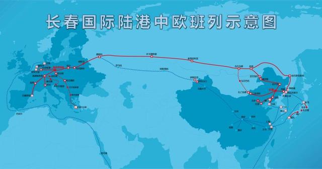长春陆港班列图.jpg