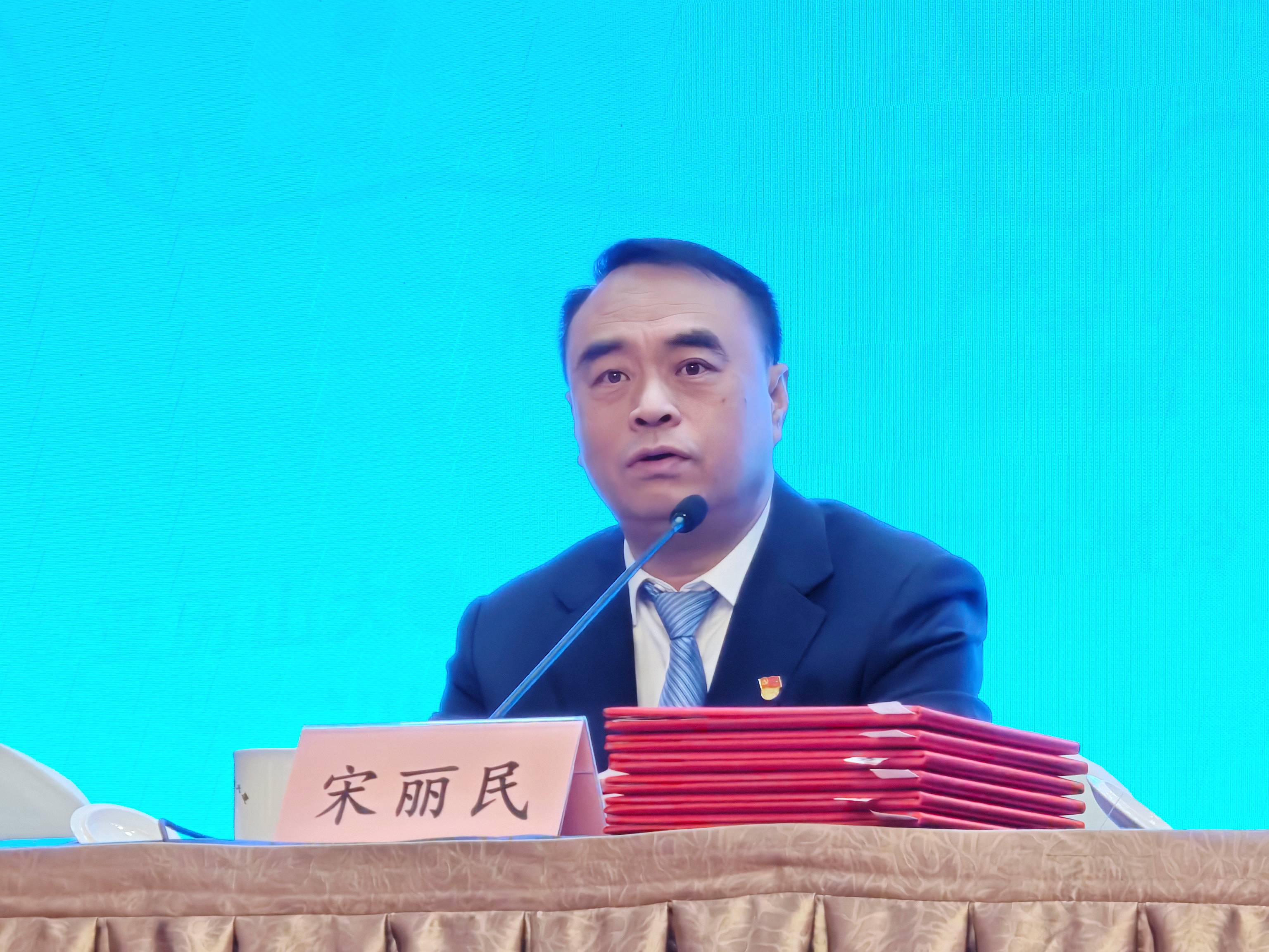 5宋丽民(1).jpg